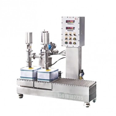 25KG灌裝機-油墨灌裝機-自動輸送灌裝機